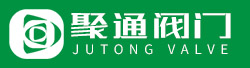 浙江聚通閥門有限公司
